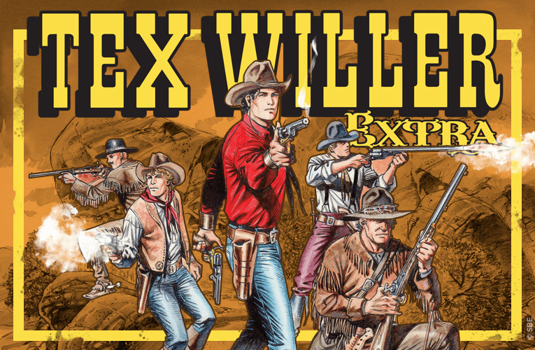 Boselli e i pionieri del Texas