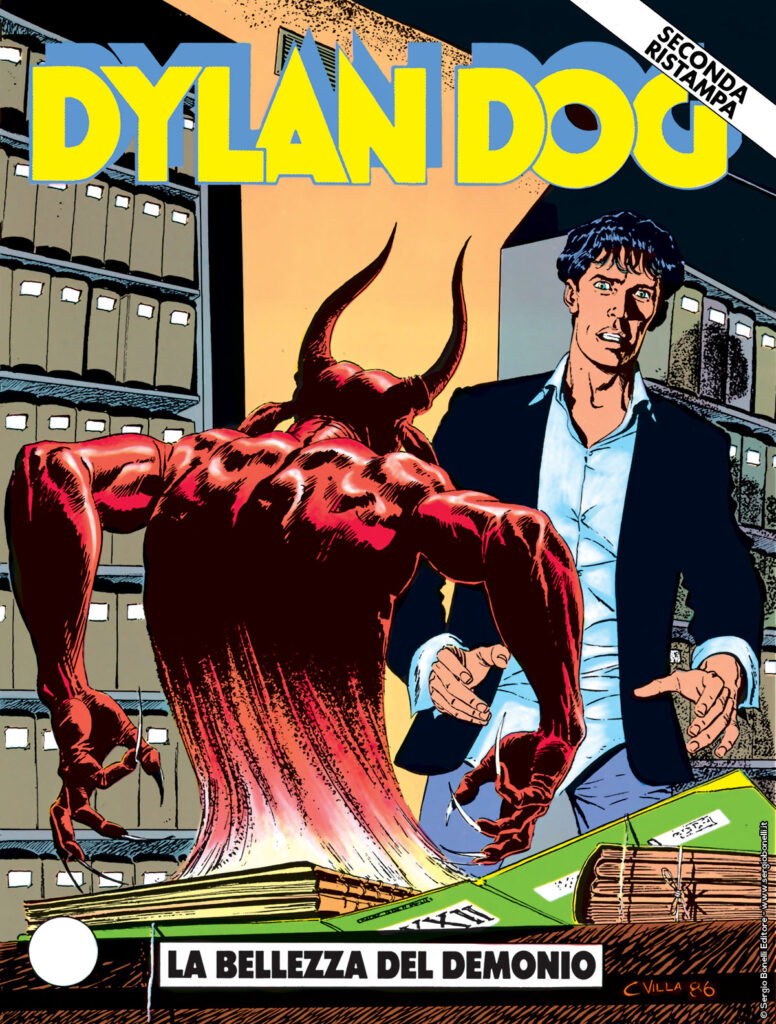 La bellezza del demonio