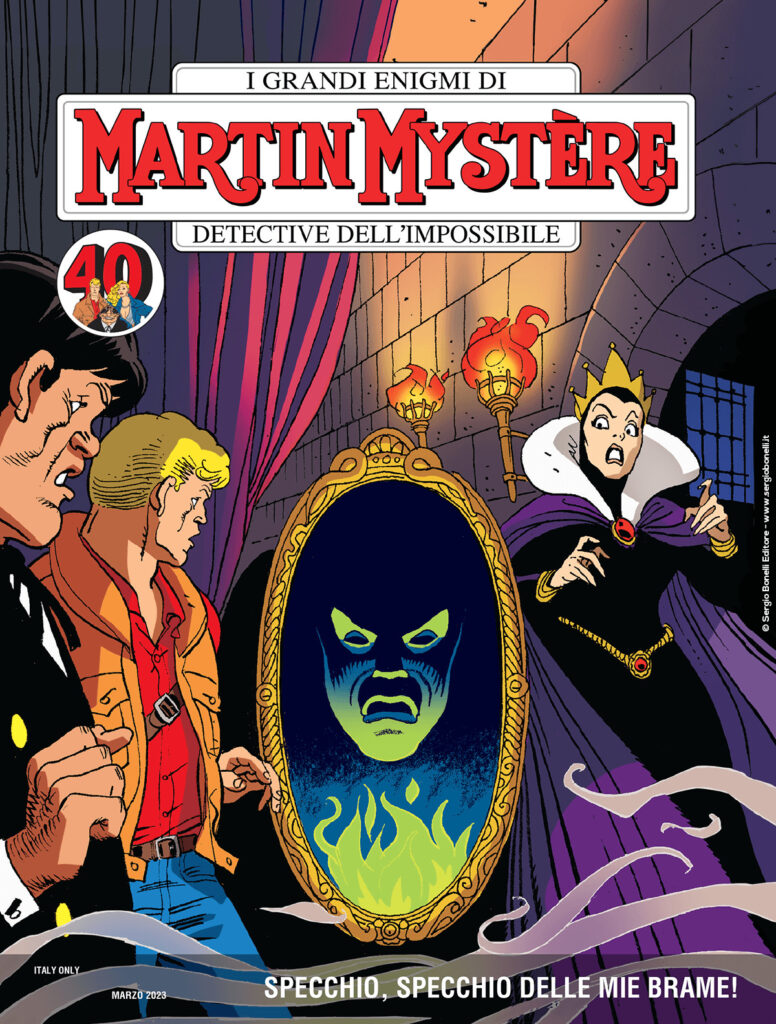 Specchio, specchio delle mie brame!