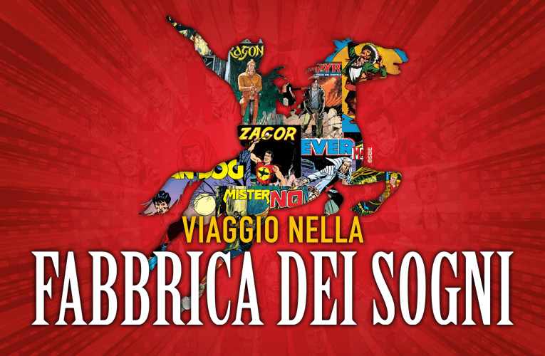 Viaggio nella Fabbrica dei Sogni