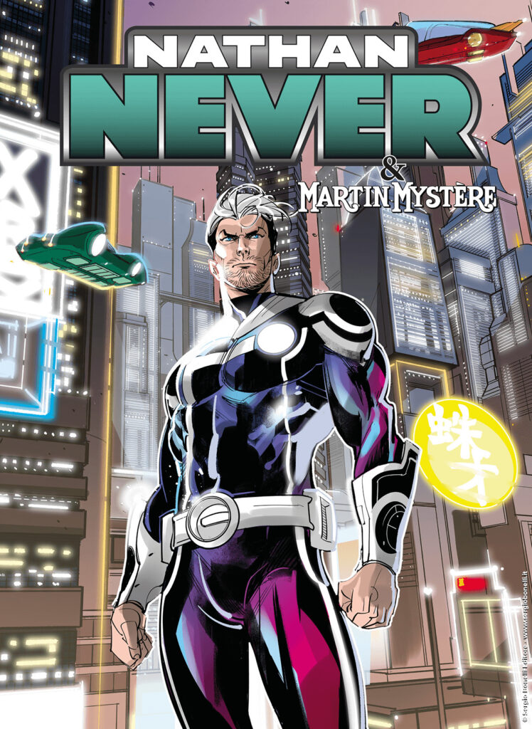 Nathan Never 402 – Variant lenticolare