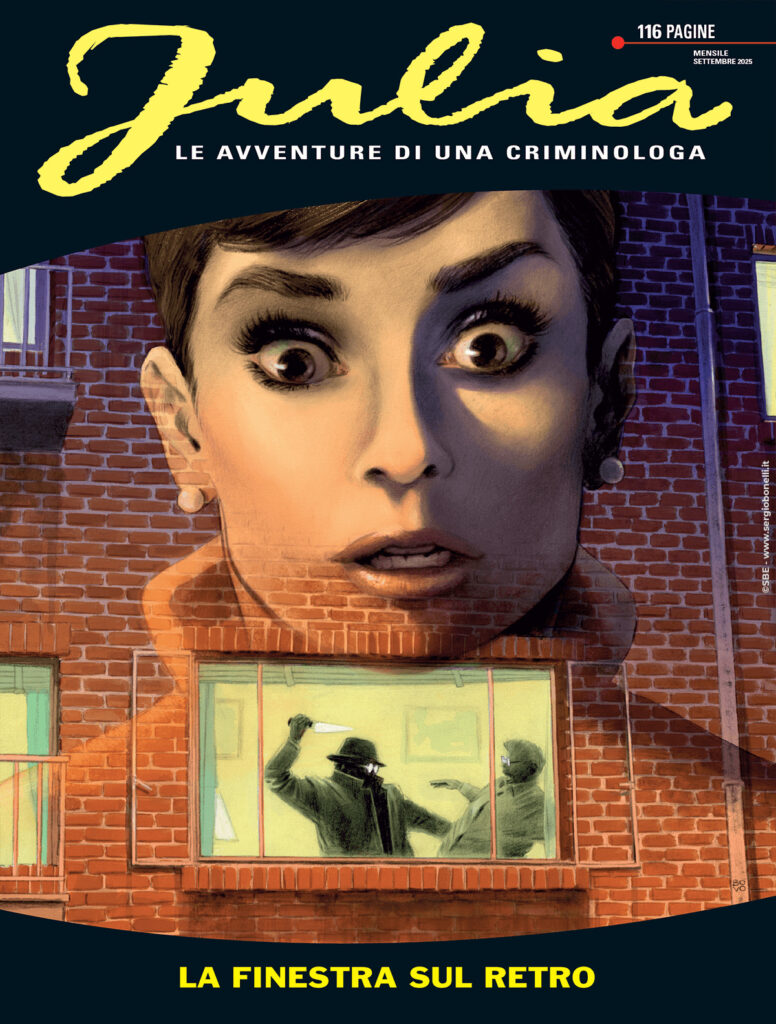 La finestra sul retro