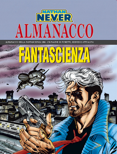 Almanacco della Fantascienza 1996