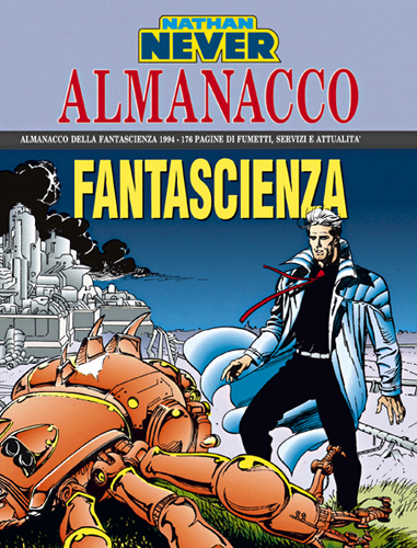 Almanacco della Fantascienza 1994