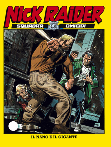 Il nano e il gigante