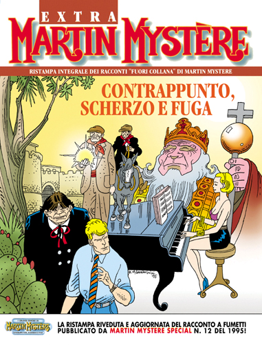 Contrappunto, scherzo e fuga